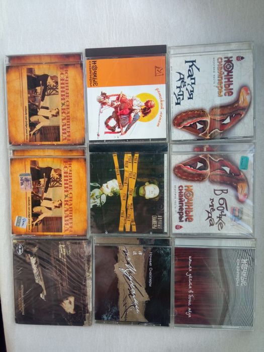 CD Крематорий ДДТ Наутилус Чайф Ленинград Аквариум