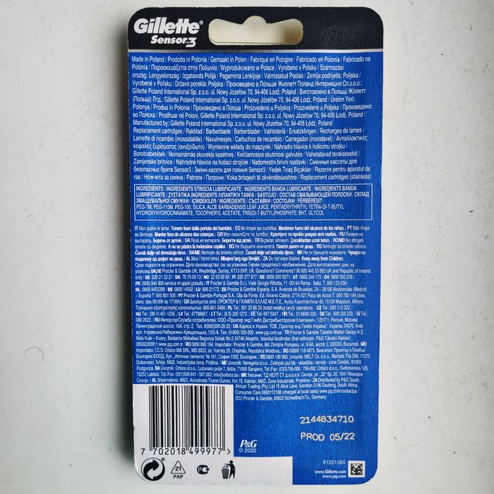 Станок Gillette Sensor3 + 8 змінних касет