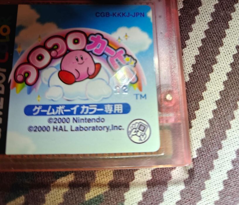 Gry Nintendo Game Boy
