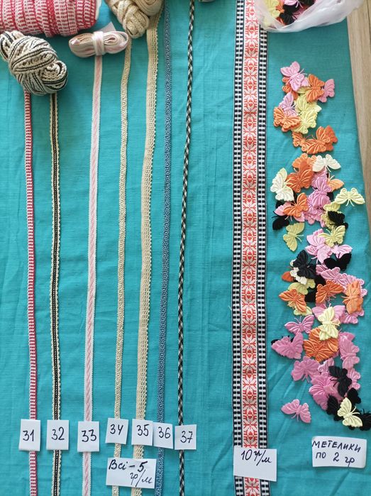 Кружево разное. ..и тесьма