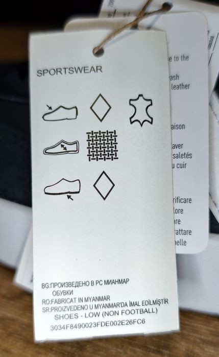 Sneakersy Adidas EU 45 1/3 - 29 cm • czarne klasyki • streetwear HIT • Express Wysyłka