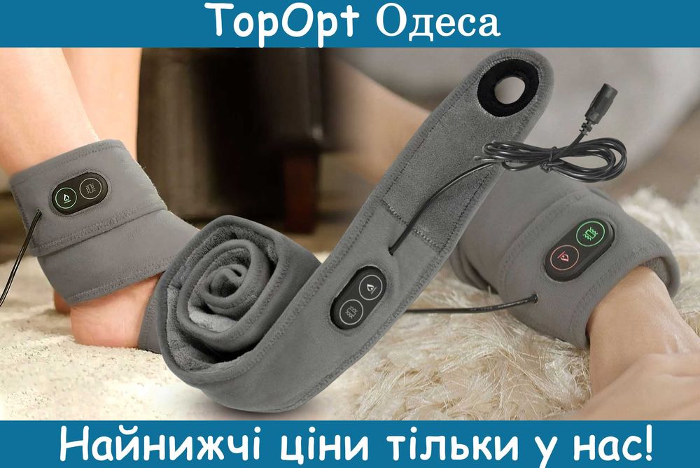 Масажер з інфрачервоним зігрівальним впливом Calm heat Massaging