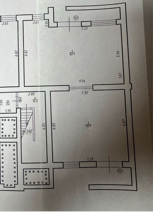 Продаж комерційного приміщення