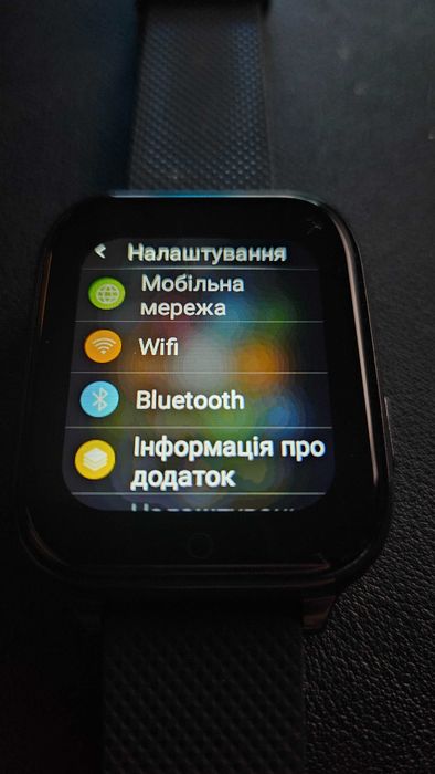 Розумний дитячий смарт-годинник JETIX DF100 Pro 4G