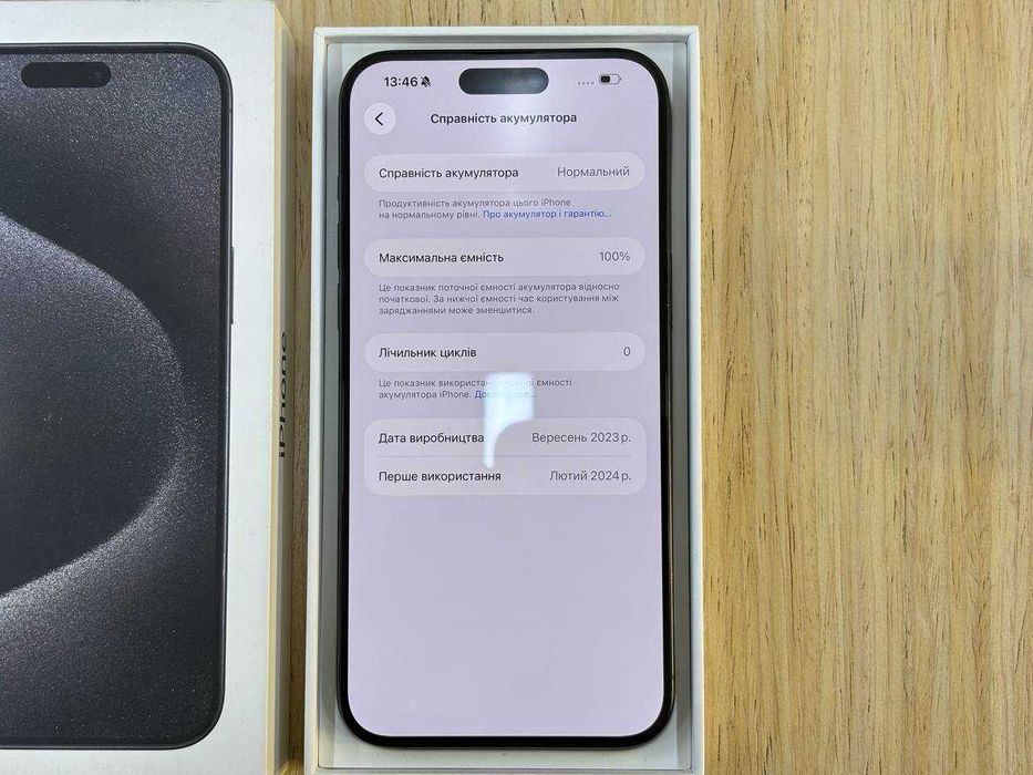 /13725/iPhone 15 Pro Max 512GB Black Titanium Обмін Гарантія