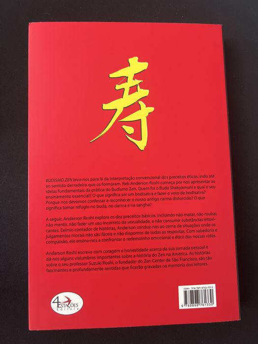 Livro - Reb Anderson, Budismo Zen
