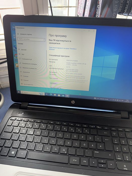 Продаеться ноутбук