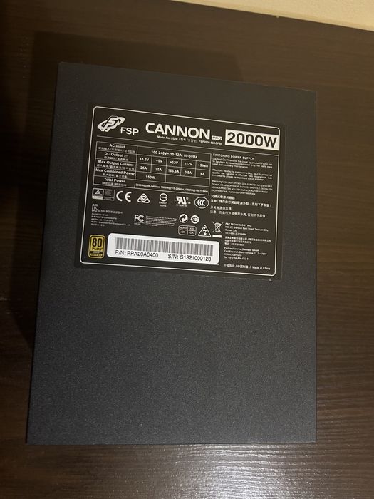 Zasilacz ATX FSP/Fortron CANNON PRO 2000W Certyfikat 80 Plus Gold