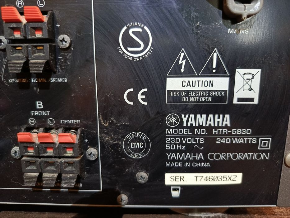Ресивер Yamaha HTR-5830