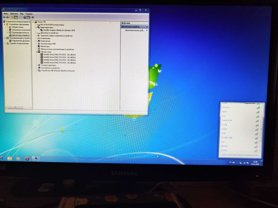 Продам неттоп  3Q