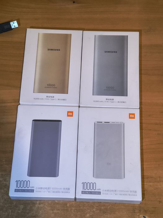 Павербанк xiaomi 10000mah