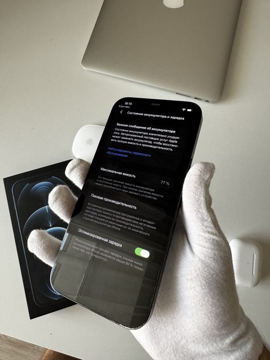 IPhone 12 pro MAX 256 gb