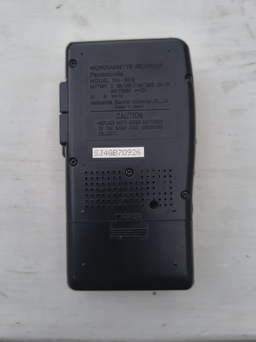 Продам диктофон Panasonic