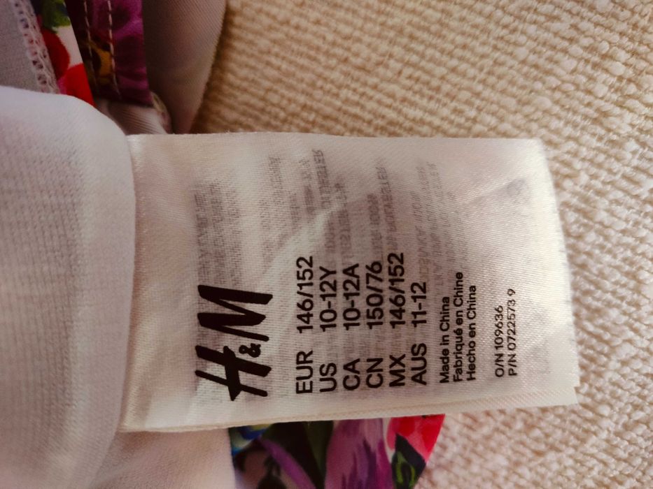 Kostium kąpielowy H&M
