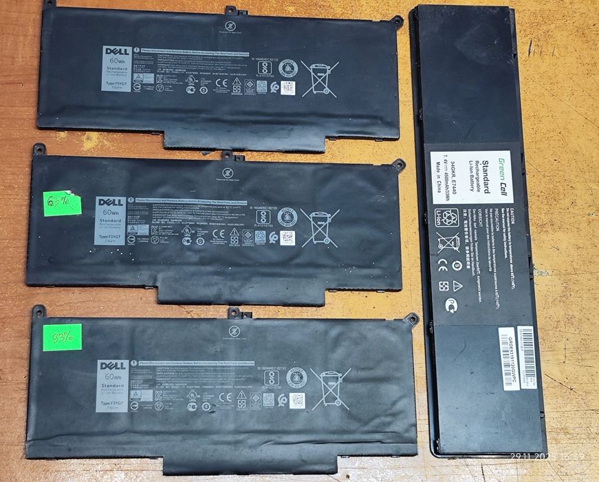 Запчастини старих ноутбуків та акумулятори