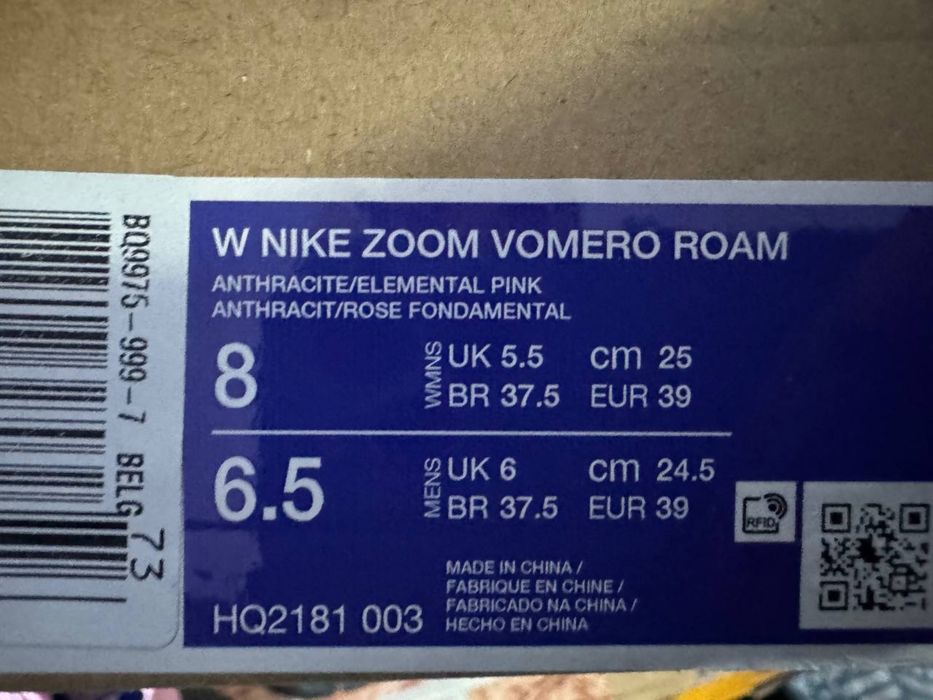 Nike zoom Vomero Roam