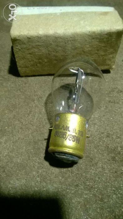 Projektorowa dwuświatłowa lampa 6V