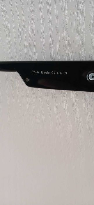Окуляри фотохромні чоловічі Polar Eagle
