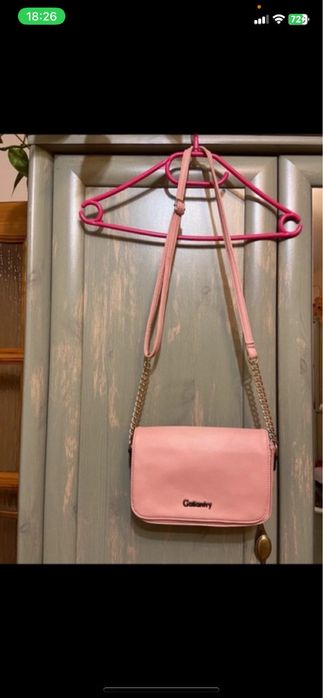 Torebka Gallantry listonosxka