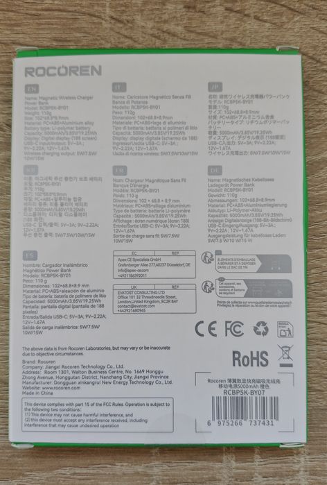 Павербанк Rocoren 5000 mAh з MagSafe, новий