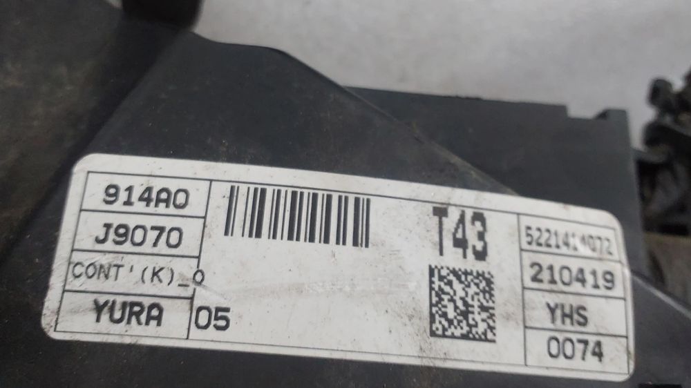 Cablagem motor HYUNDAI Kauai (OS)