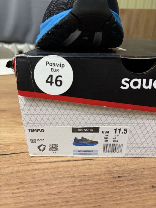 Новые ОРИГИНАЛ оригінал беговые кроссовки кросівки Saucony Tempus