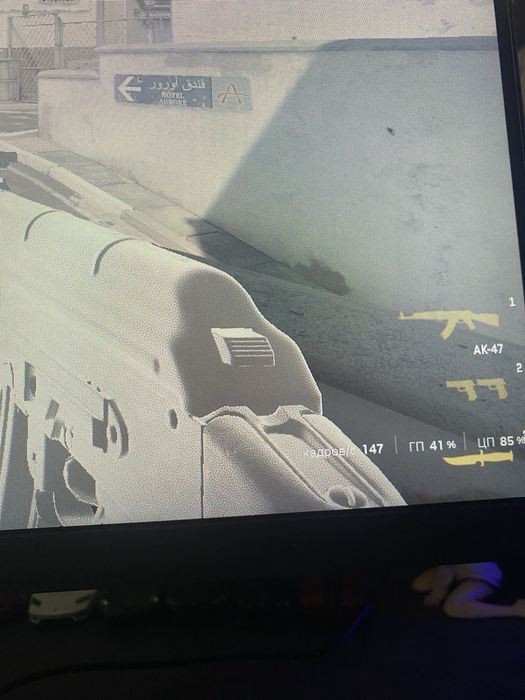 игровой ноутбук Acer Nitro 5