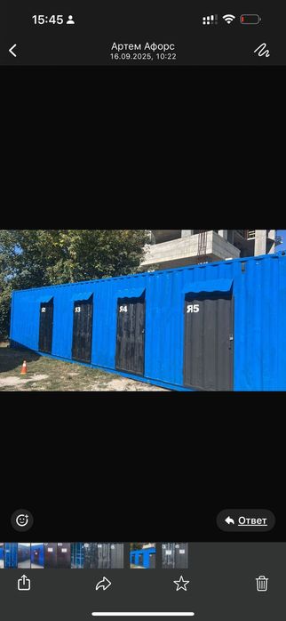 Голосіївській район оренда склад  гараж з охороною