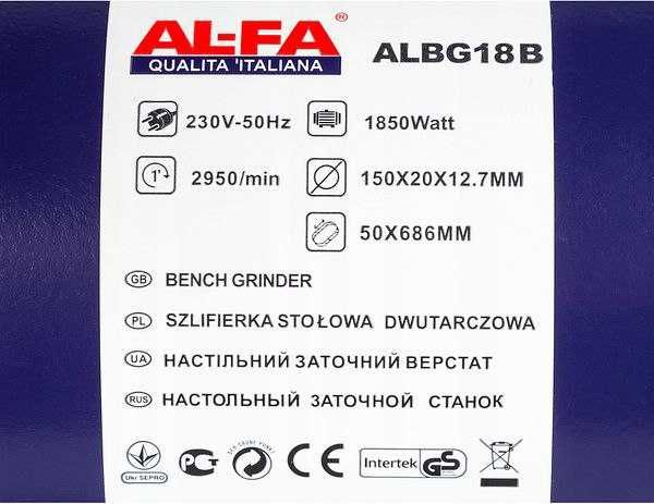Точильний, шліфувальний верстат AL-FA ALBG18B 1850W дисково-стрічковий