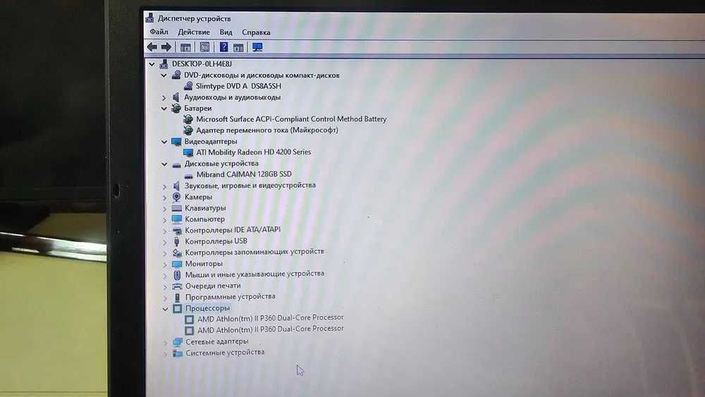Ноутбук Lenovo G565 15.6" 4GB RAM SSD 120GB для работы и учебы Windows