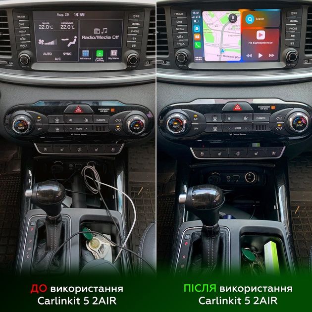 Адаптер CarlinKit 5.0 2air для бездротового Apple CarPlay / Android Au
