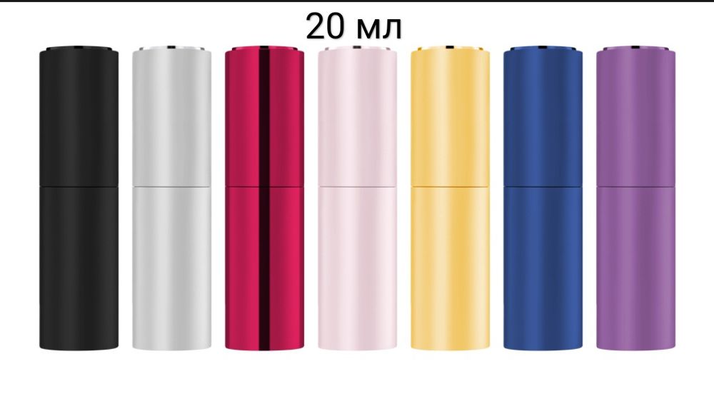 Флакон спрей, атомайзер  для духов5, .8, 10,,20 мл