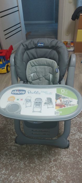 Стільчик для годування