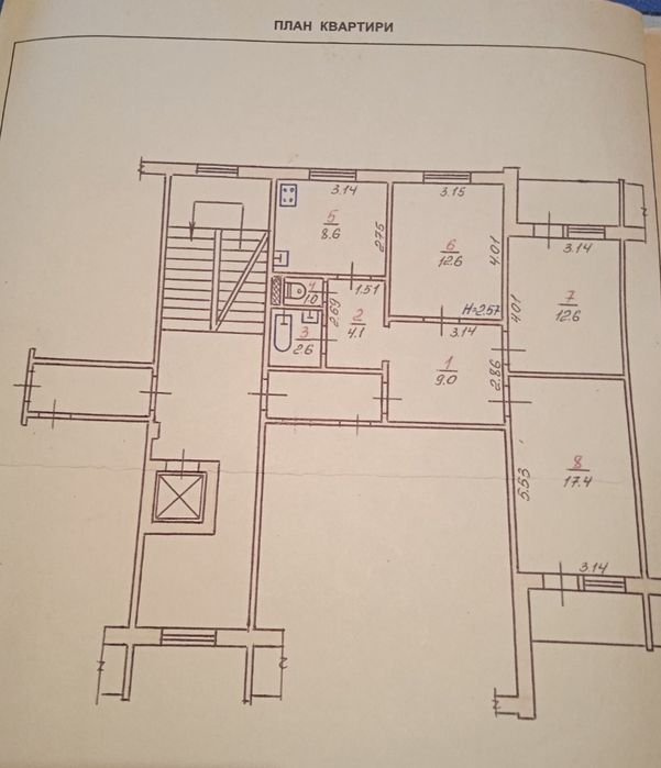 Простора 3к для сім'ї | Озерна | 71.5 м² | 2 лоджії | 5 поверх