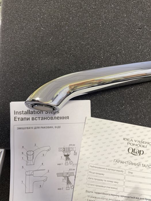 Змішувач для кухні латунний кран на мийку  Qtap Чехія