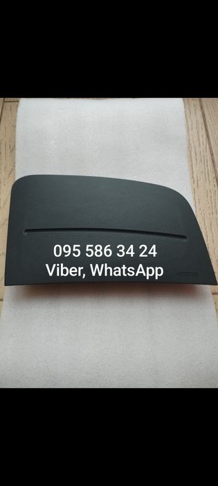 Крышка заглушка подушка безопасности руля. Skoda