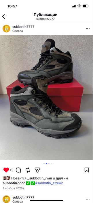 Оригінальні чоллвічі черевики Meindl gore-tex 42.5 р 27.5 см В ідеалі