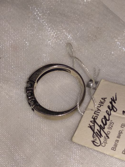 Срібне кільце, 17,5 розмір