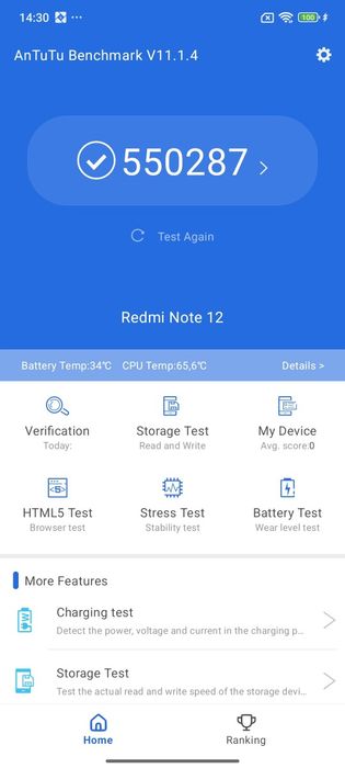 Redmi note 12 4g