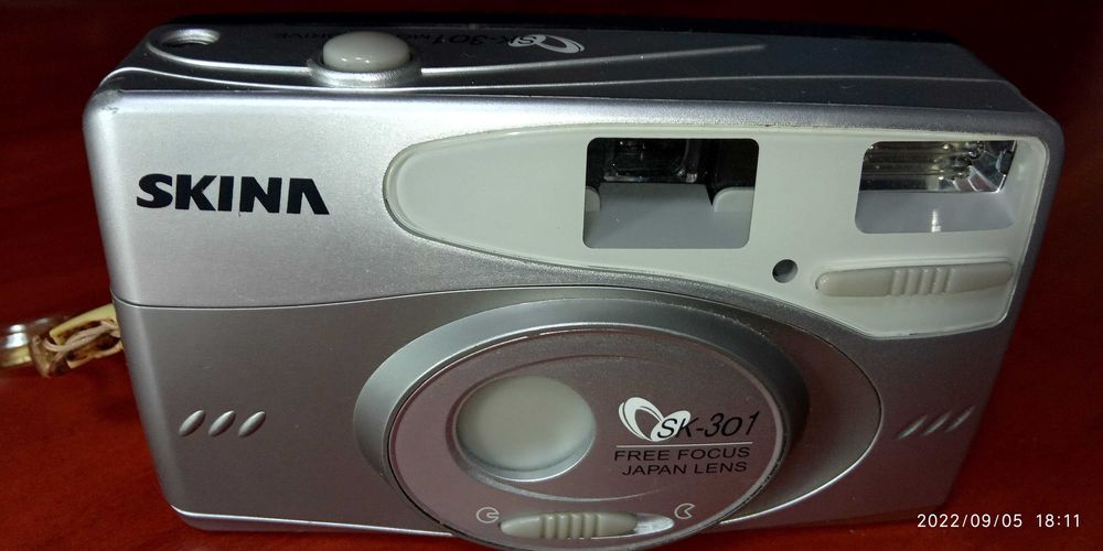 Пленочный фотоапарат SKINA. SK 301