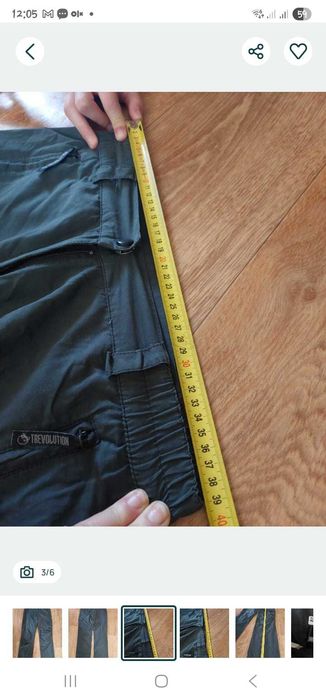 Чехол в коляску санки Kaiser