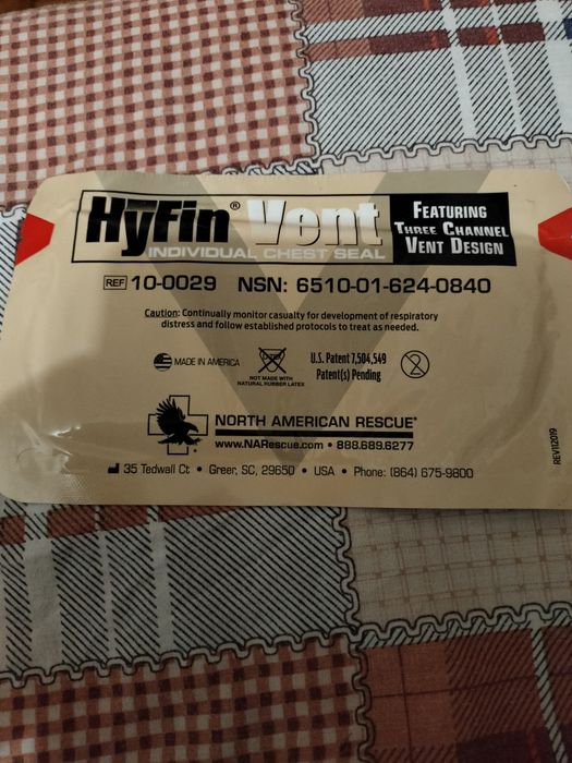 Наклейка окклюзионная NAR