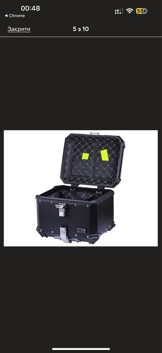 Алюмінієвий кофр для мотоцикла або скутера Glovo, Bolt