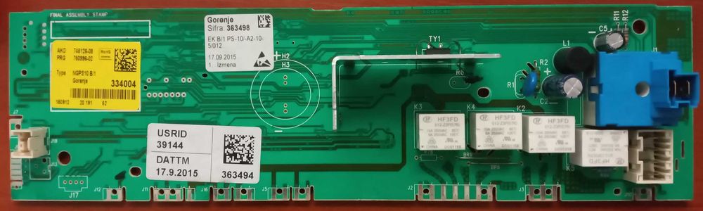 Плата керування (334004) для пральної машини Gorenje, б/у.