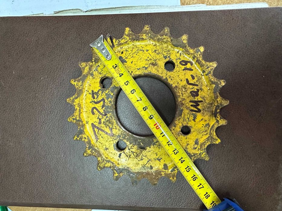 Звезда зирка Шяаг 19  звеньев 25