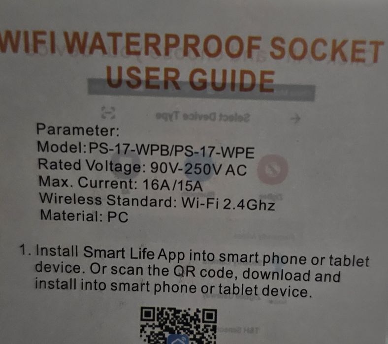 Wi-fi розумна вологозахищена розетка Alfawise PS-17