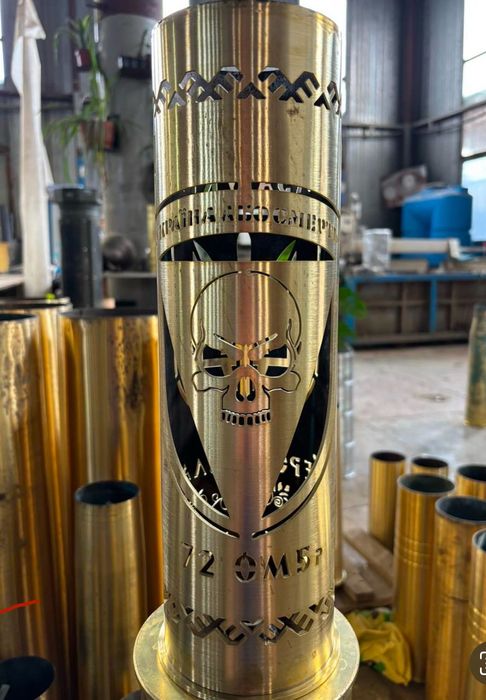 Сувениры от ЗСУ .