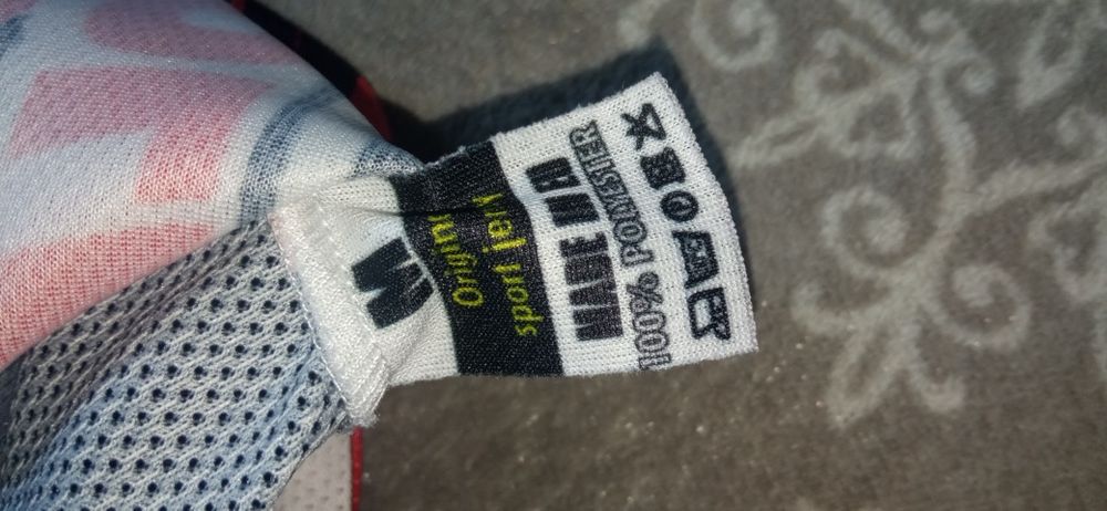 Bluza na Cross / Quad