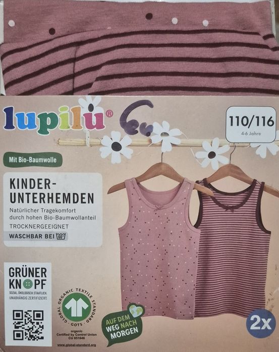 комплект майок Lupilu 110/116