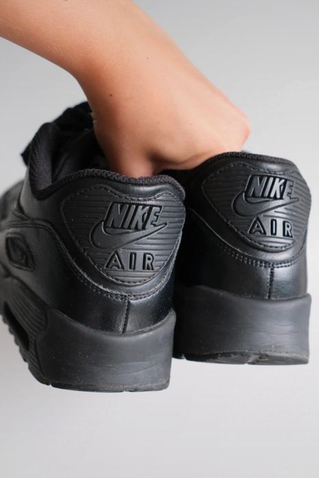 Nike air max LTR, 100% skóra naturalna, 40